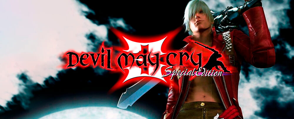 Devil May Cry 3 Special Edition