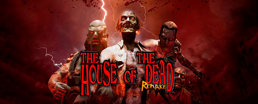 The House of the Dead: Remake