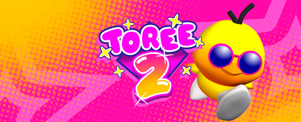 Toree 2