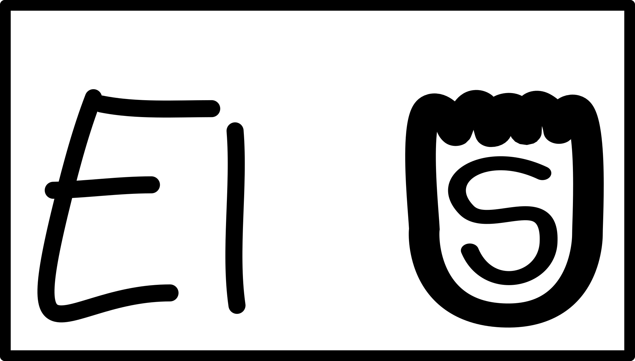 el_sbu
